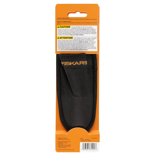 6 Pack: Fiskars® 8" Multipurpose Garden Snips